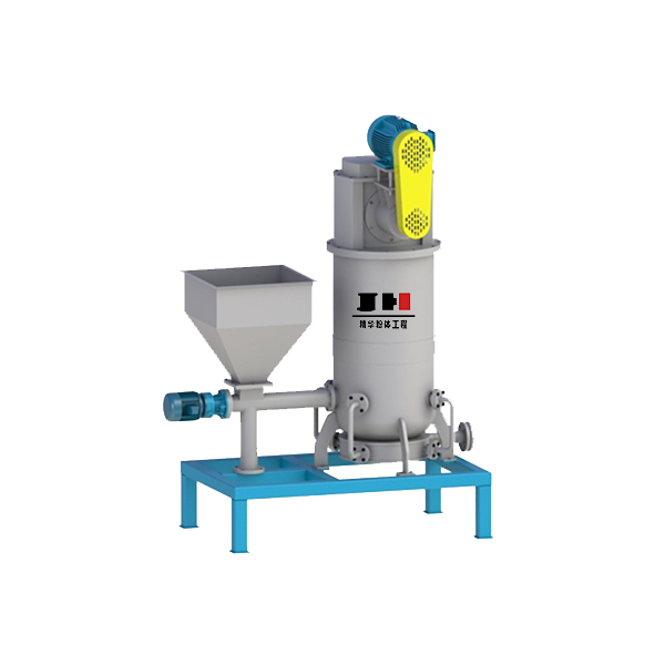 過熱蒸汽氣流磨